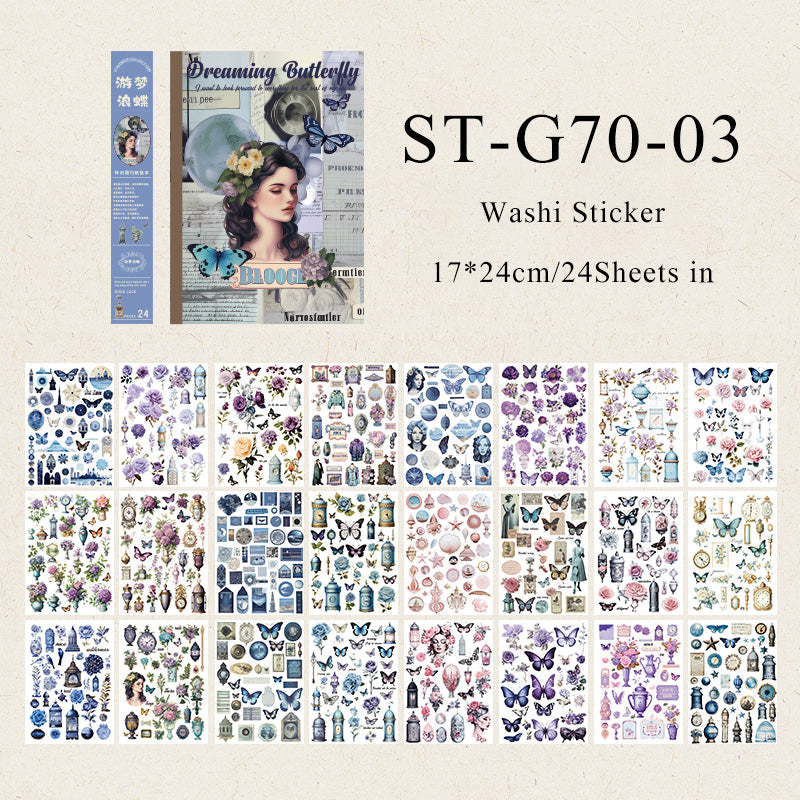 24PCS Nostalgic journal series sticker book