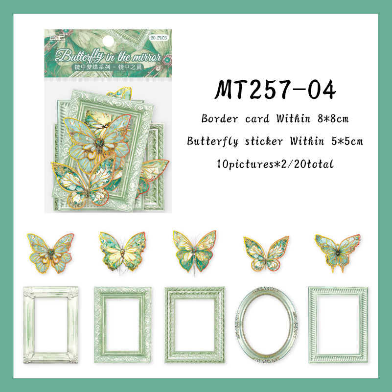 20PCS The Mirror Dream Butterfly series material paper