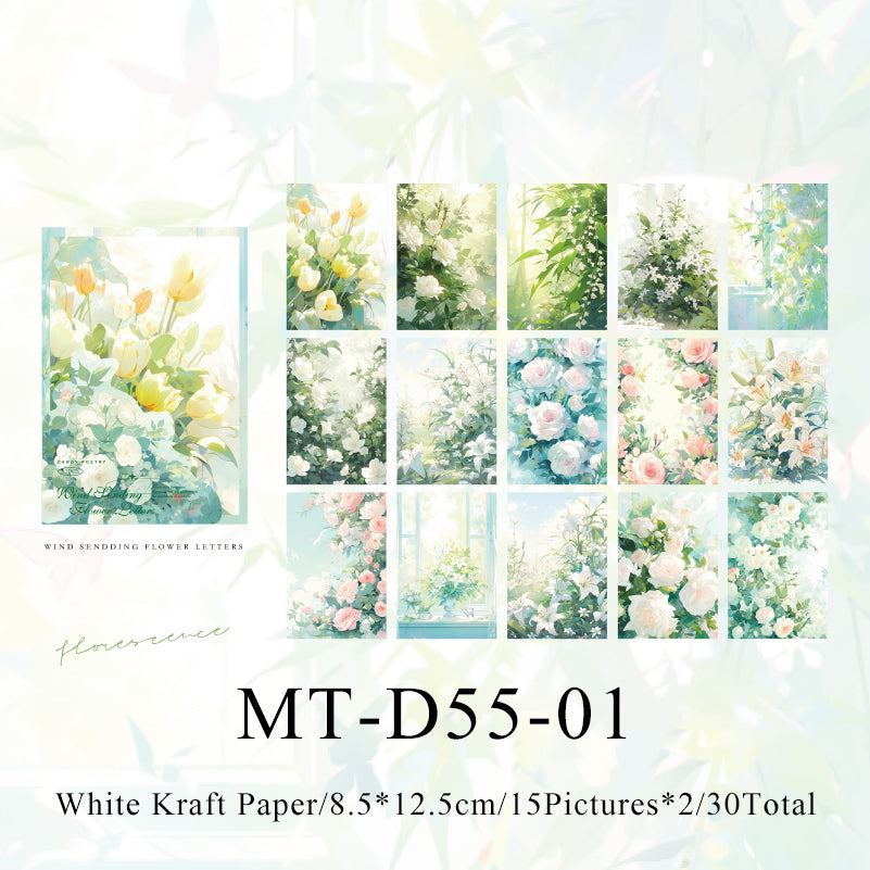 30PCS Dream to flower land series material paper