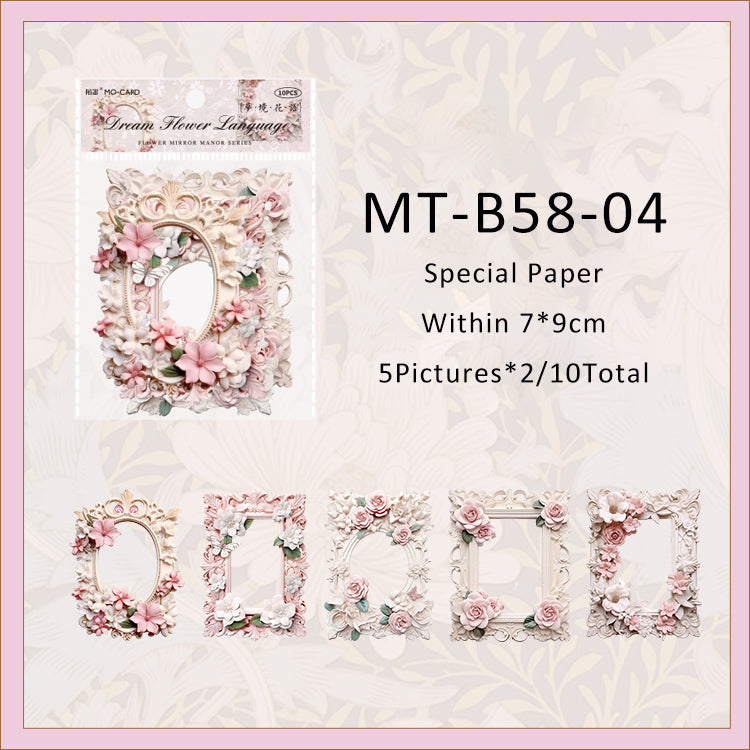 10PCS Flower Mirror Manor series material paper