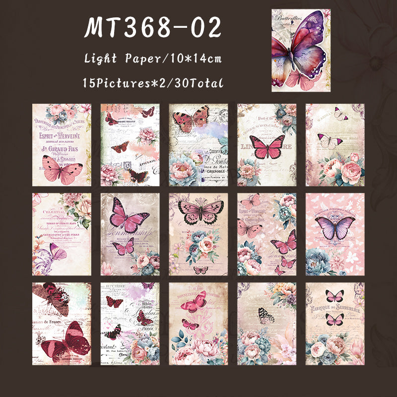 30PCS Butterfly Blooming Series material paper