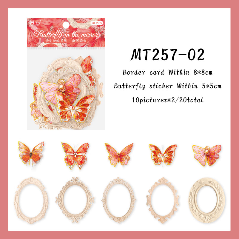 20PCS The Mirror Dream Butterfly series material paper