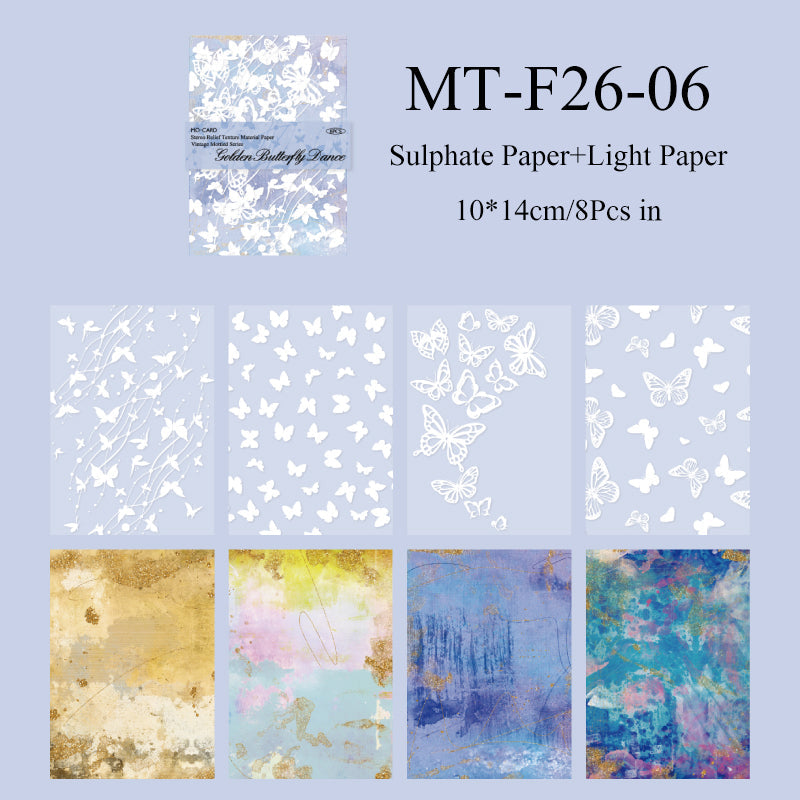 8PCS Vintage mottled series material paper