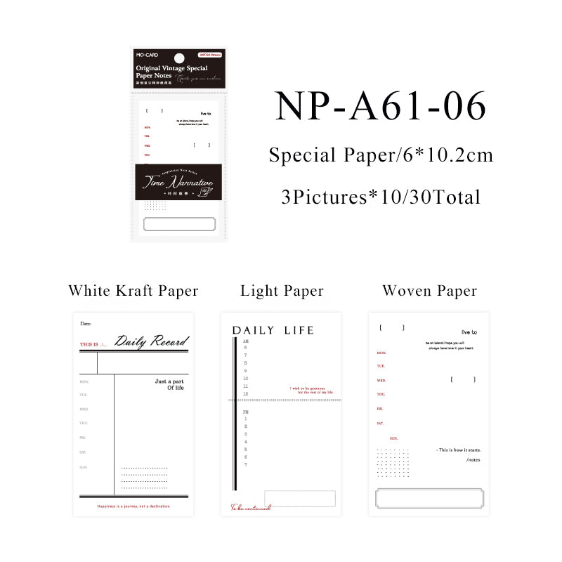 30PCS Inspiration Note Series note paper