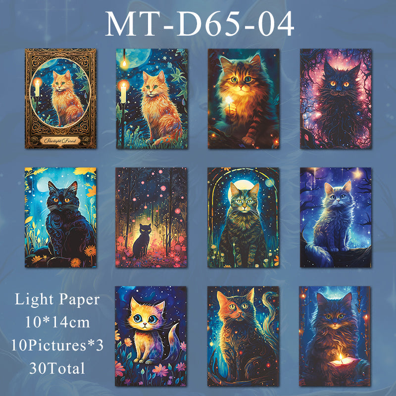 30PCS The Starlight Forest series material paper