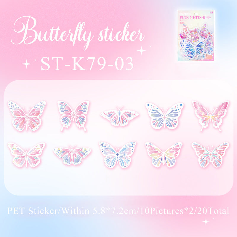 20PCS The Words of Butterfly Change series sticker