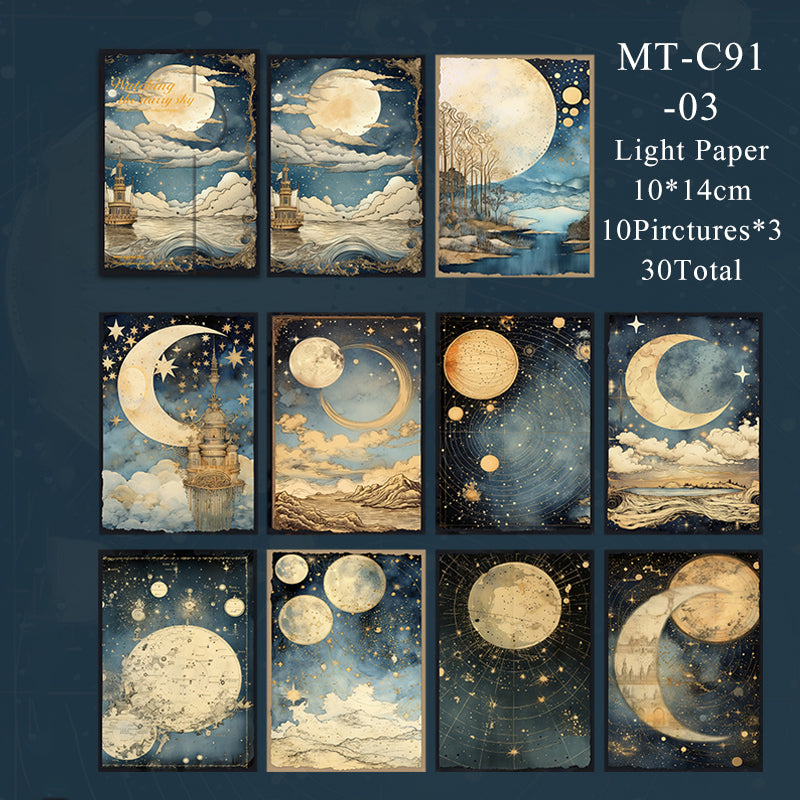 30PCS Watching the starry sky series material paper