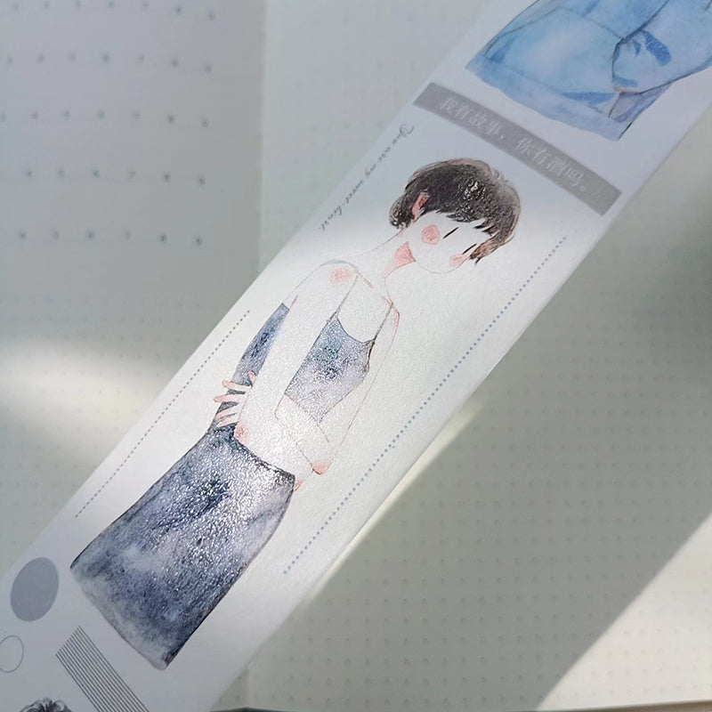 4cm*333cm Empty oneself Washi/PET Tape