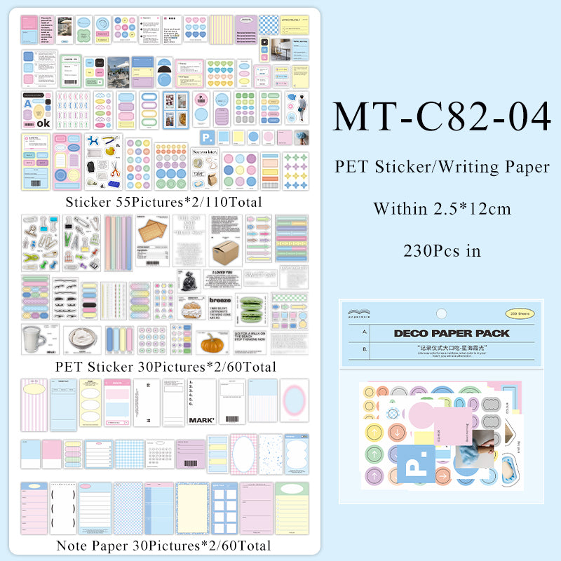 230PCS Record the ritual Big Stutter series material paper set