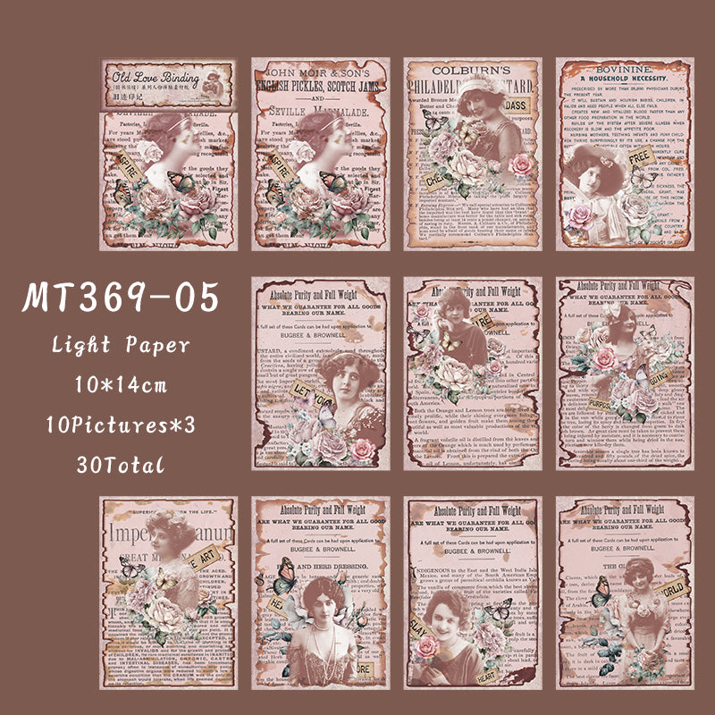 30PCS Old book love series material paper