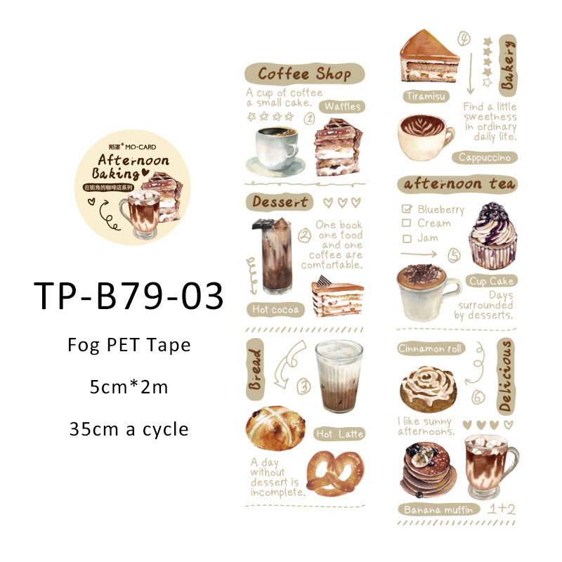 Coffee shops on the corner series fog PET Tape