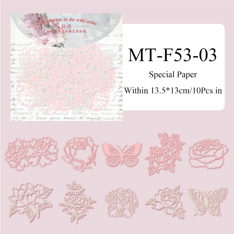 10PCS Like flowers in the wild series material paper