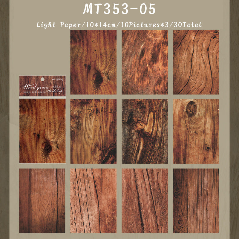 30PCS Wood grain workshop series material paper