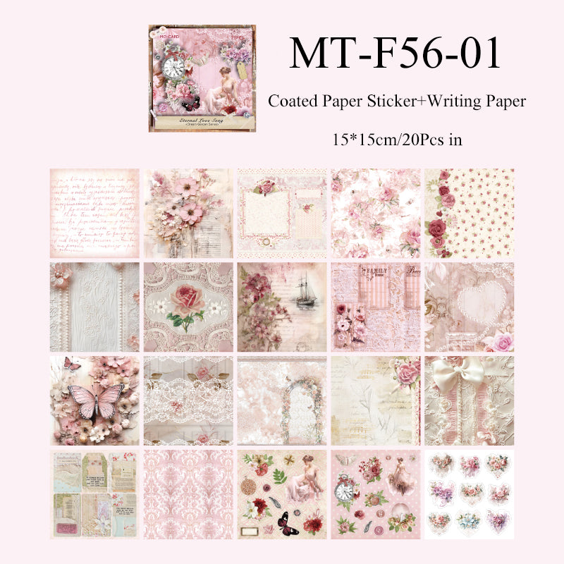 20PCS Dream Garden Series material paper set