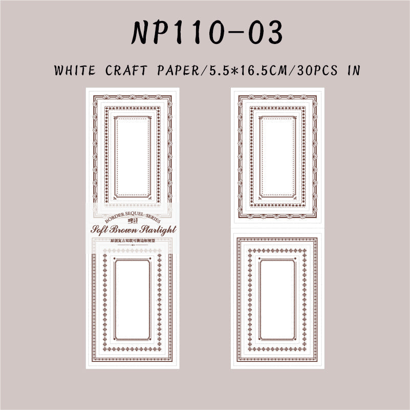 30PCS Border Sequel Series note paper