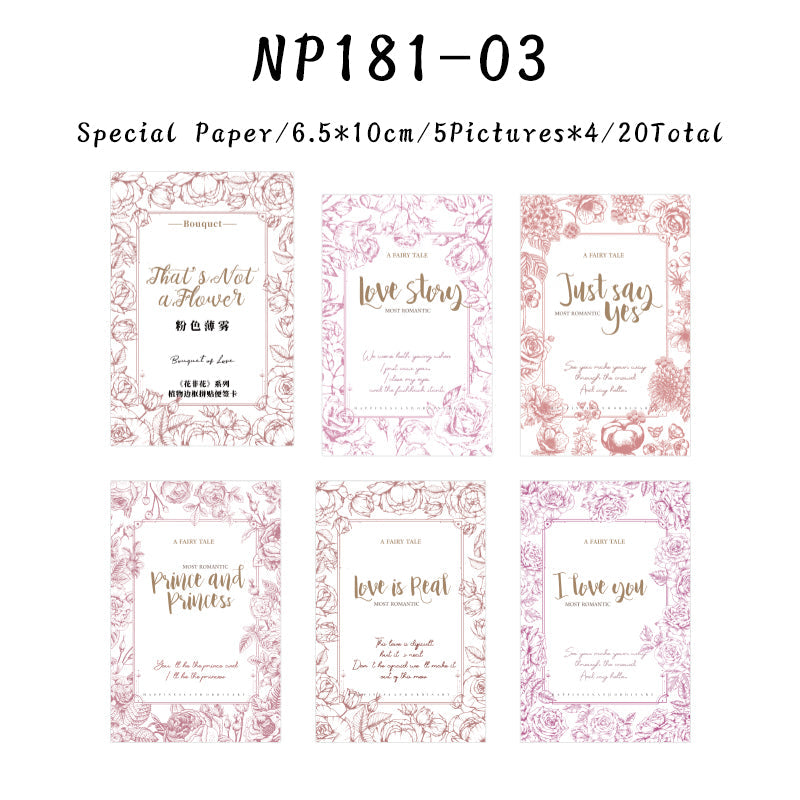 20PCS Purple twilight series note paper