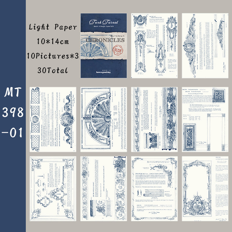 30PCS European travel series material paper