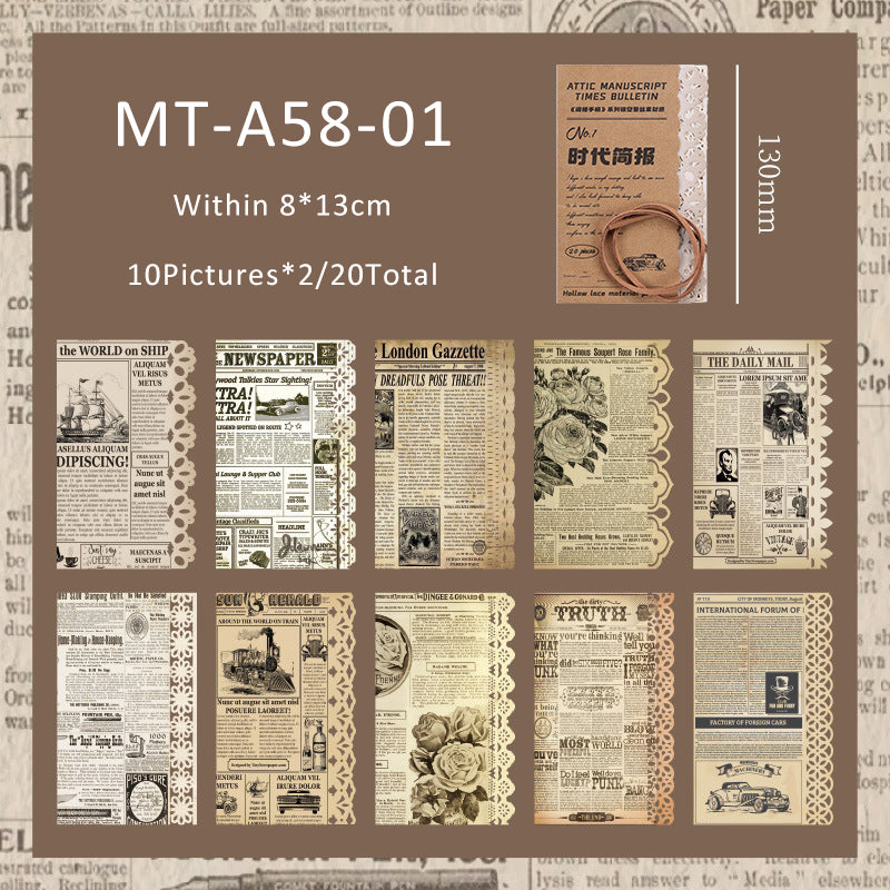 20PCS Attic manuscript series material peper