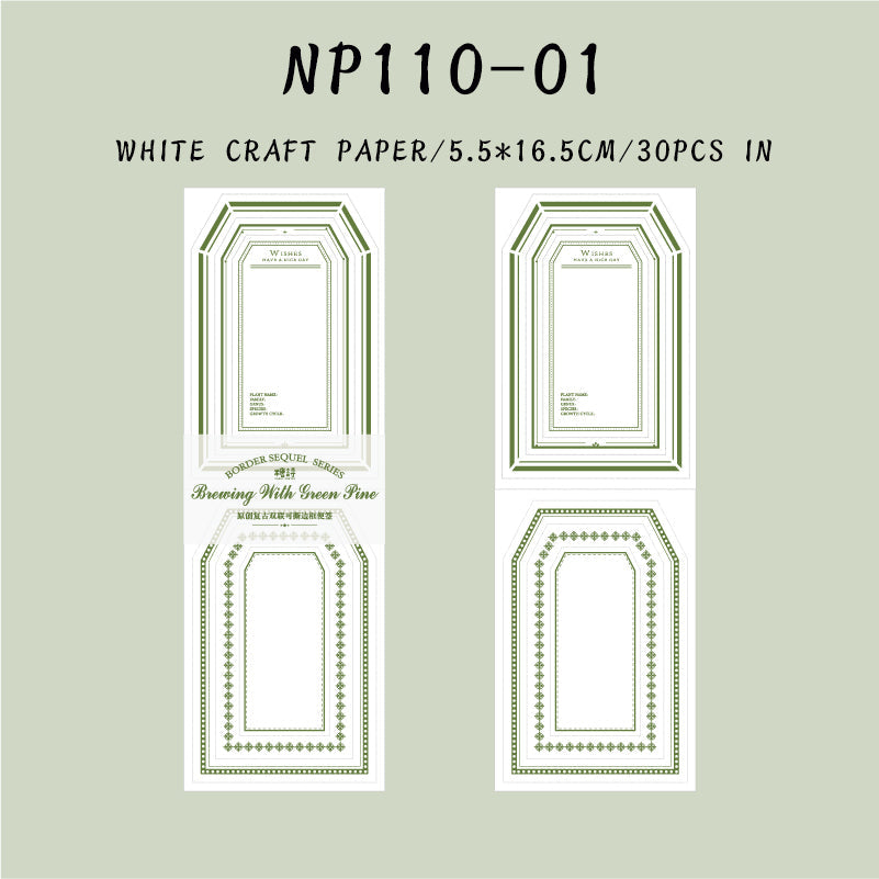 30PCS Border Sequel Series note paper