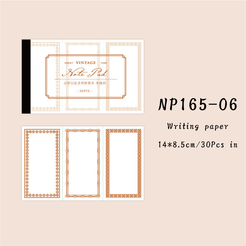 30PCS Old Yamazaki series note paper