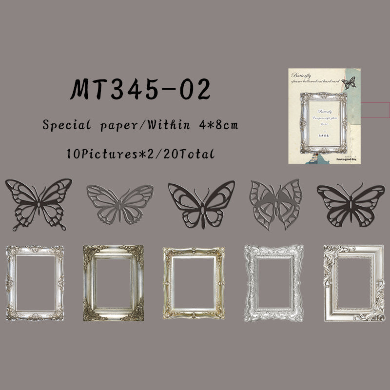 20PCS Butterfly Dream series material paper