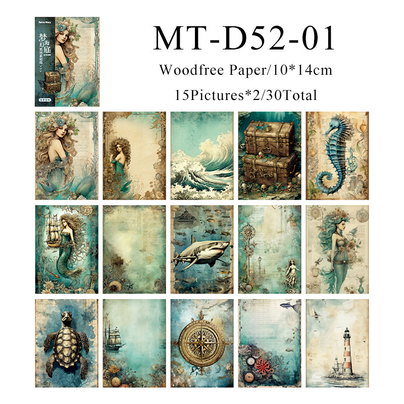 30PCS Dream Underwater series material paper