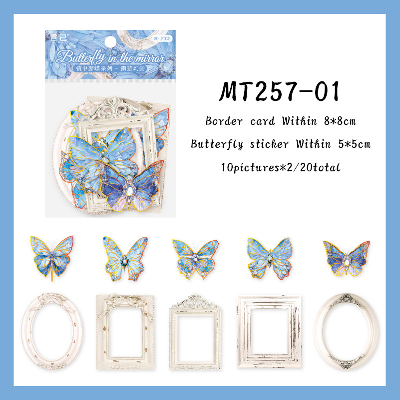 20PCS The Mirror Dream Butterfly series material paper