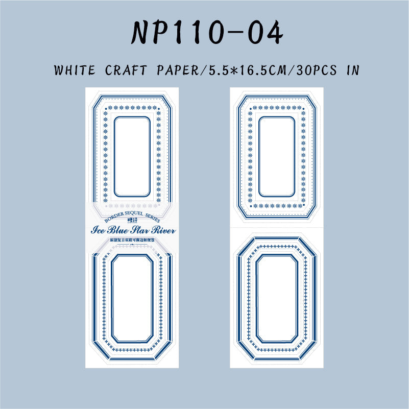 30PCS Border Sequel Series note paper