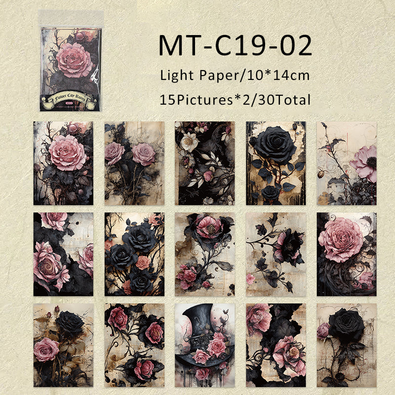 30PCS Dark night Cloisters series material paper