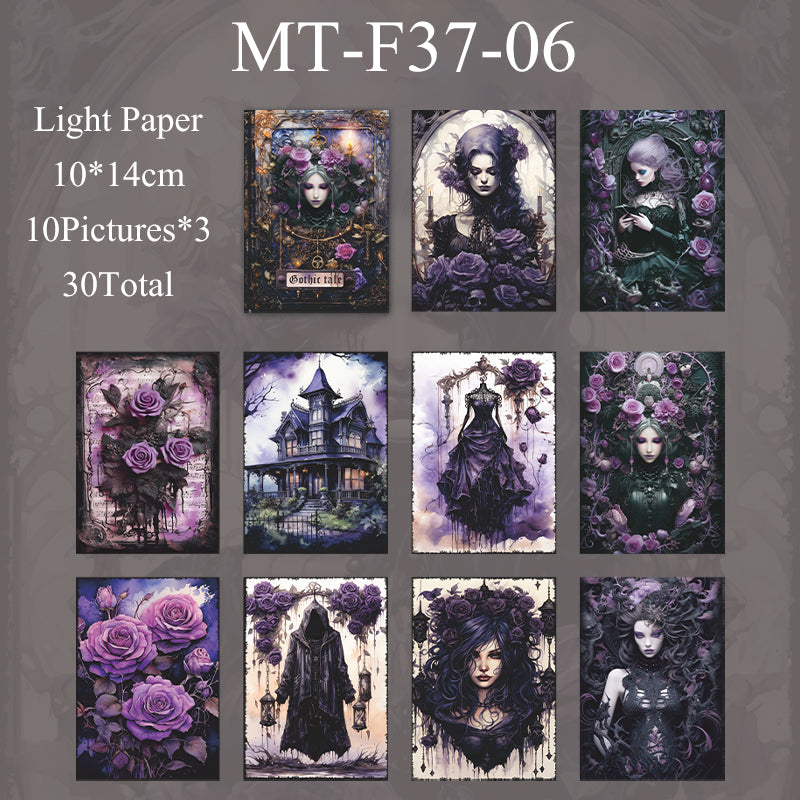 30PCS Gothic legends series material paper