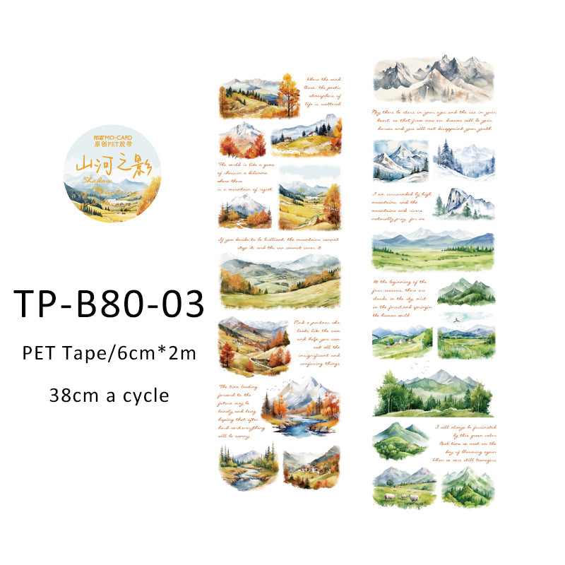 Small forest series PET Tape