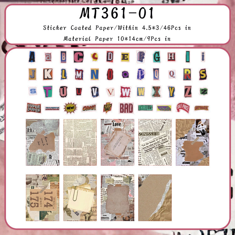 55PCS Inspired collage series material paper