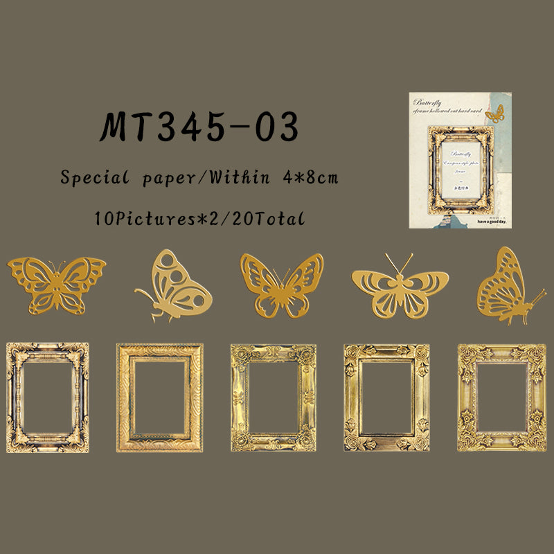 20PCS Butterfly Dream series material paper