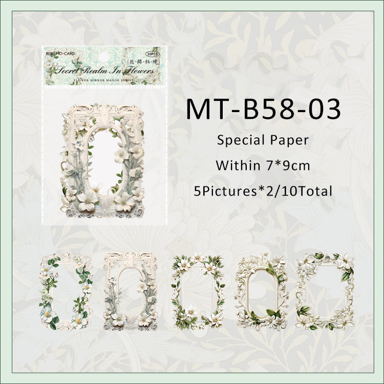 10PCS Flower Mirror Manor series material paper