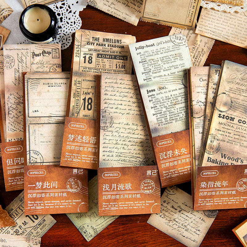 30PCS Vintage note series material paper