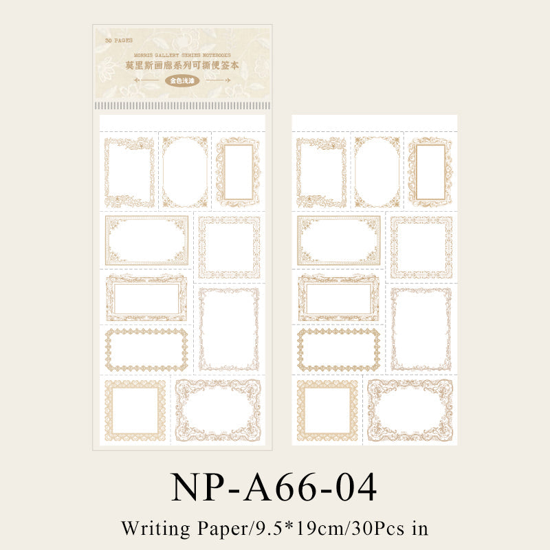 30PCS Morris Gallery Series note paper