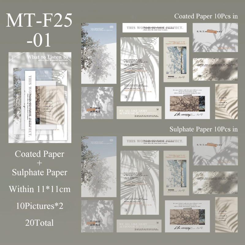 20PCS What to listen series material paper