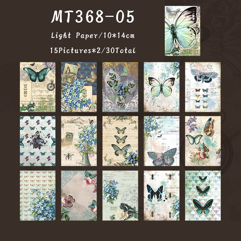 30PCS Butterfly Blooming Series material paper