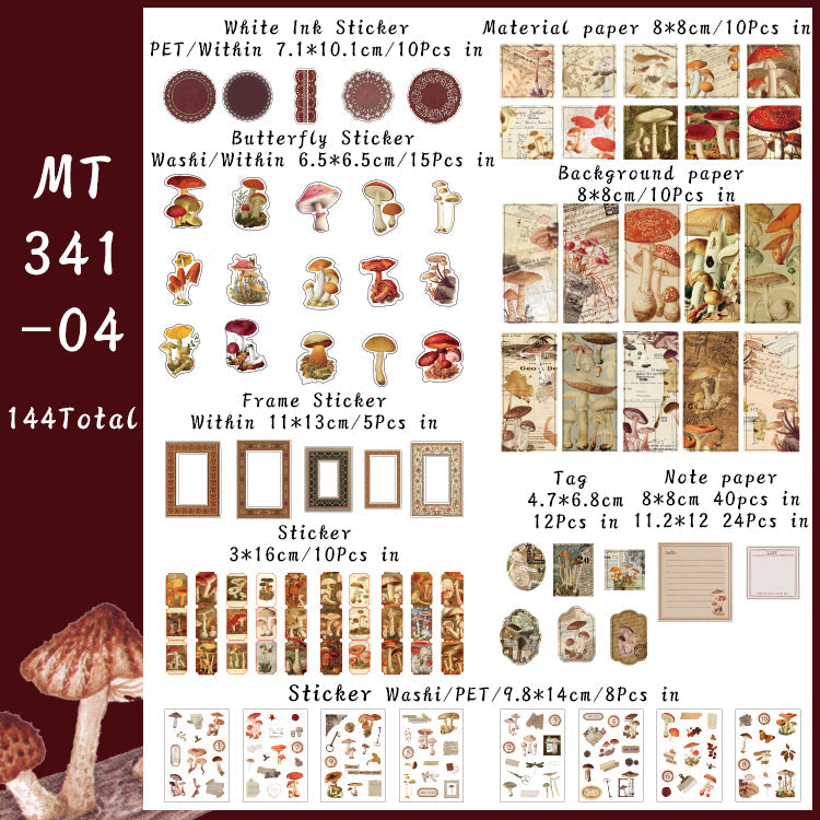 144PCS Old collection series material paper