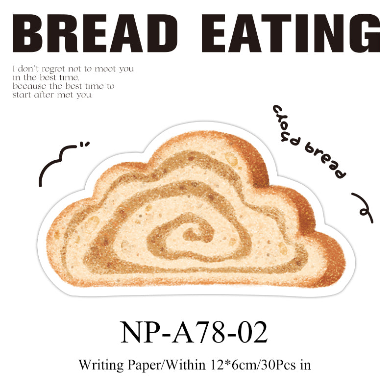 30PCS Bread today series note paper