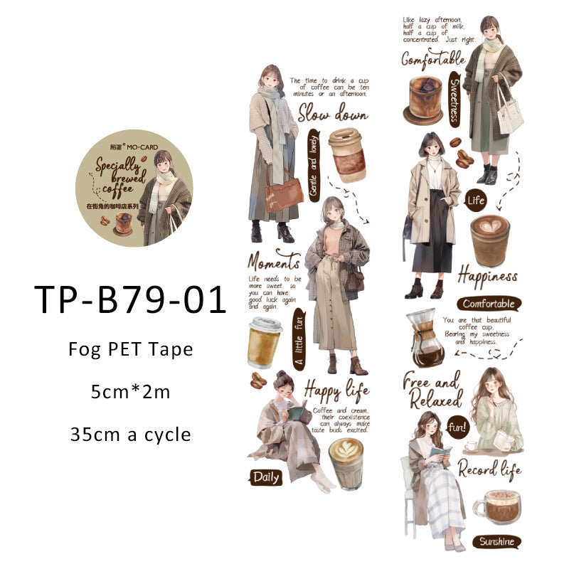 Coffee shops on the corner series fog PET Tape