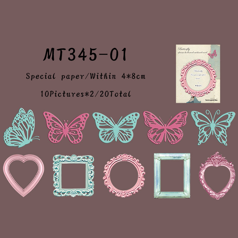 20PCS Butterfly Dream series material paper