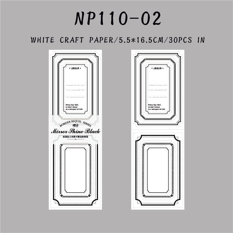 30PCS Border Sequel Series note paper