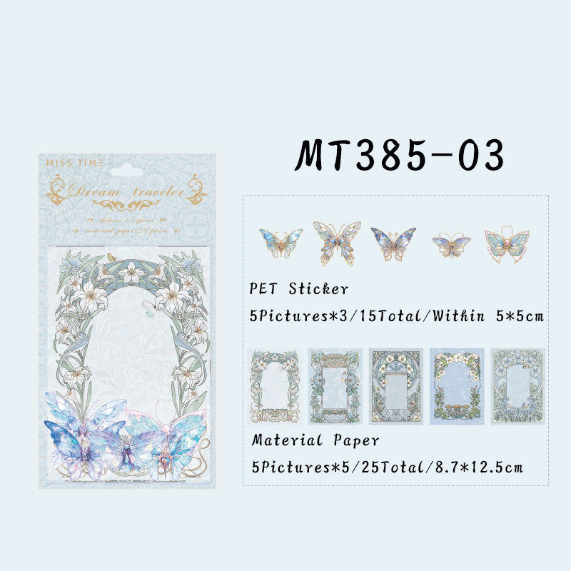 15PCS Roman Romance Series material paper