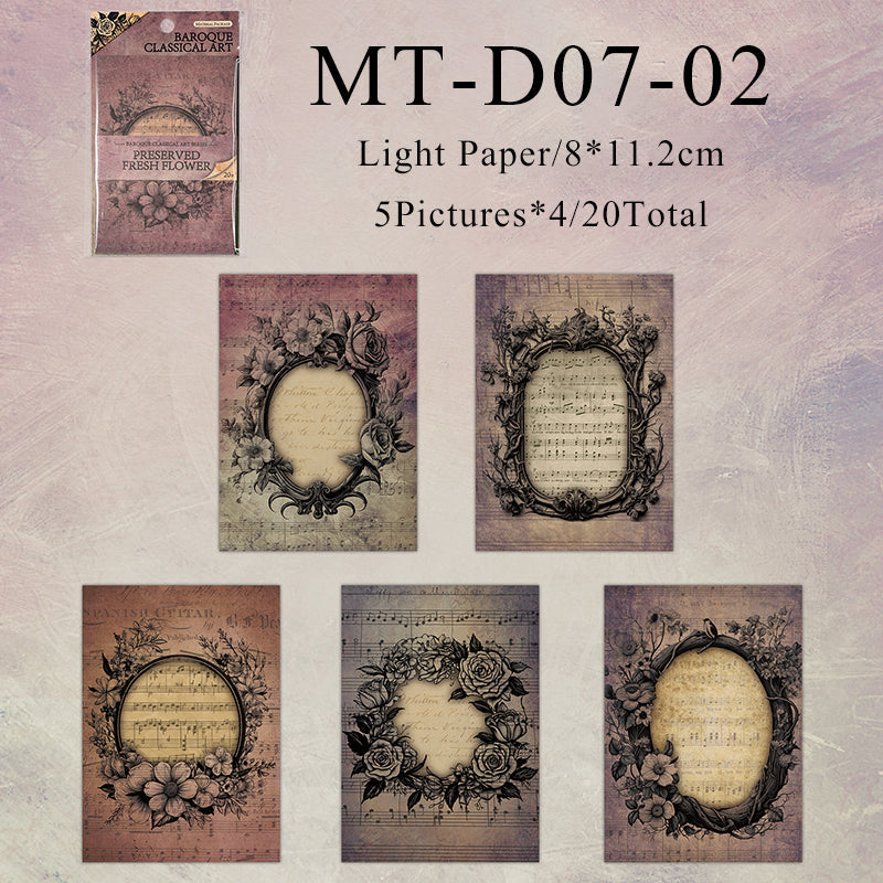 20PCS Baroque art series material paper