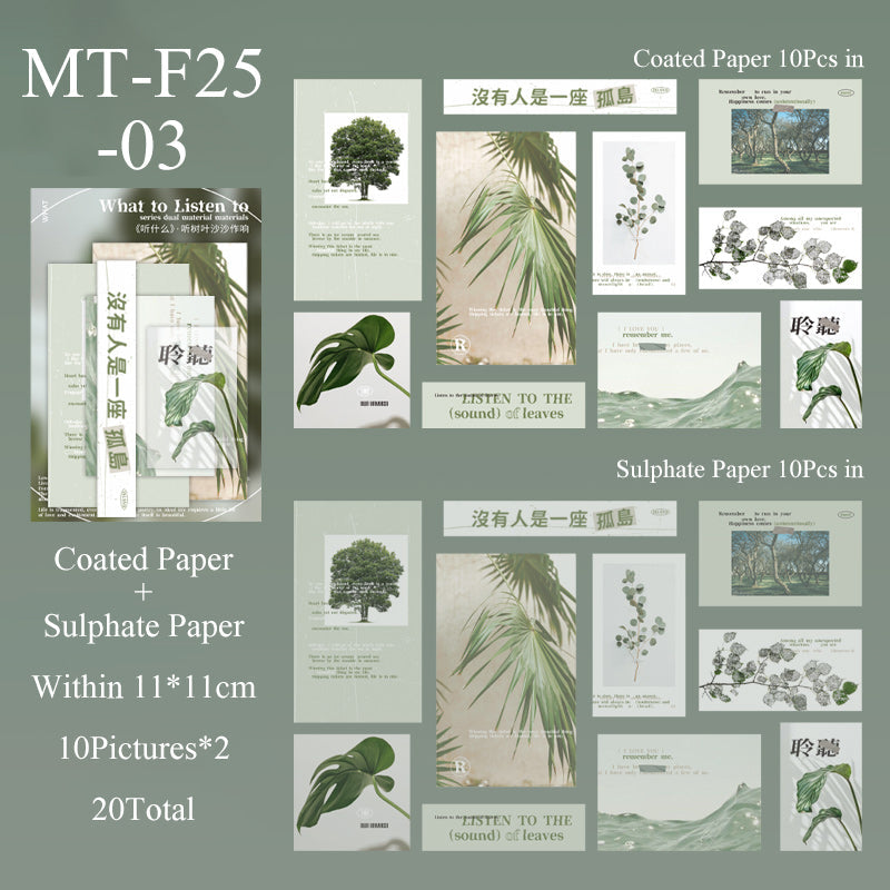 20PCS What to listen series material paper