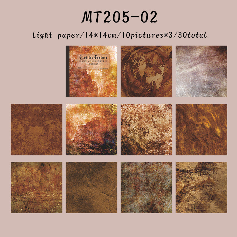 30PCS Mottled texture series material paper