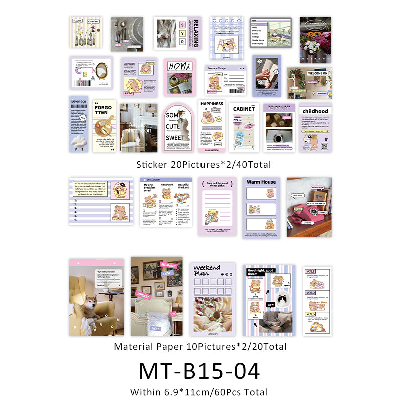 60PCS Life anthology series material paper set