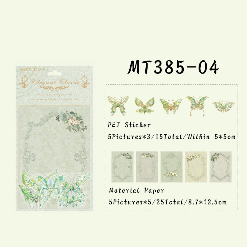 15PCS Roman Romance Series material paper