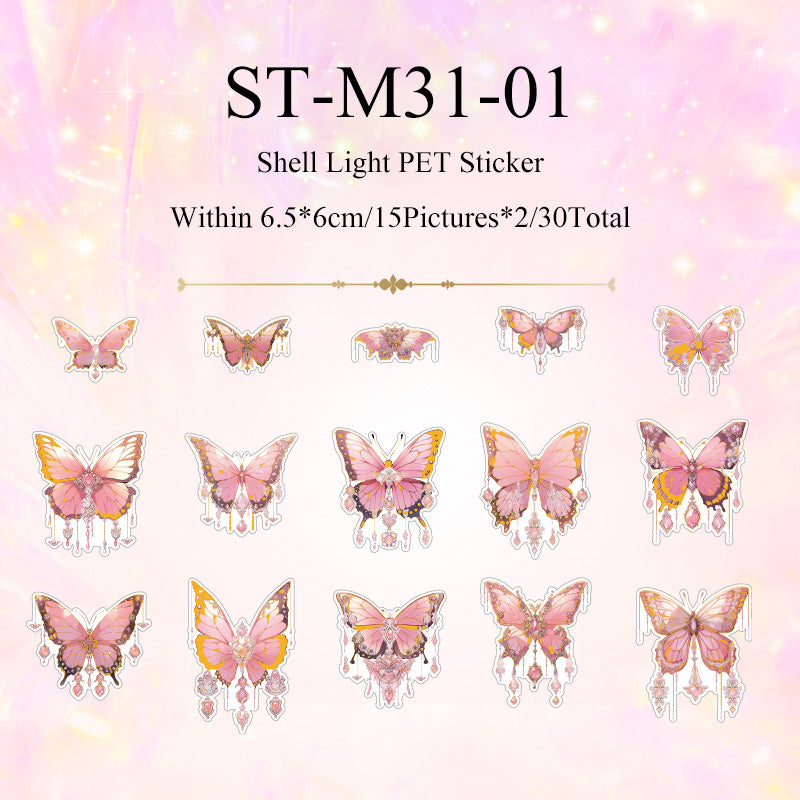 30PCS Butterfly Dream beginning series sticker